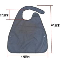 Clearance Sale Bibs Waterproof Dirt-Proof Apron Protector Elderly Dinner Feeding Easy to Clean Mobility Impaired Adult Child