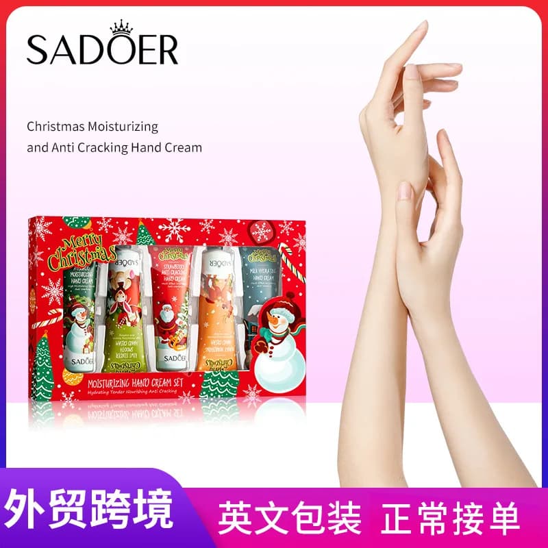 SADOER Christmas Gift Box Hand Cream Set Moisturizing Hydrating Anti Chapping Winter Skin Care Bulk Beauty Lotion Essentials