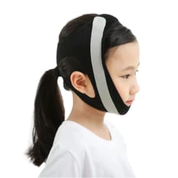 Children's Sleeping Anti-Open Mouth Prevent Mouth Opening V-face Bandage Correction of Children's Sleep Habits