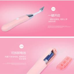 Portable Electric Eye Massager Vibration Wrinkle Anti-Ageing Eyes Massage Sticks Dark Circle Removal Beauty Face Eye Care Sticks