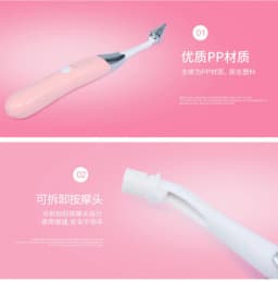 Portable Electric Eye Massager Vibration Wrinkle Anti-Ageing Eyes Massage Sticks Dark Circle Removal Beauty Face Eye Care Sticks