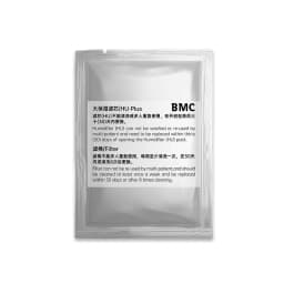 Idunmed Waterless Humidifier Filter Humidification HME for ResMed AirMini N20 and AirFit P10 HumidX BMC P2H N5AH CPAP Mask Parts