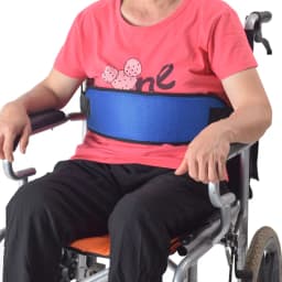 Clearance Sale Mesh Breathable Wheelchair Constraint Band Adjustable Elasticity protective Gear Restraint Belt Fall Prevention