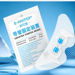 PICC Catheter Fixing Sticker Bile Drainage Tube Surface Fixation Device Butterfly Buckle Secure Stable Medical Skin Care Tool