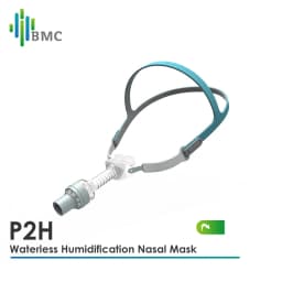 BMC CPAP Mask Waterless Humidification With 3 Size Cushions For Medical Air Breathing Machine Sleep Apnea Anti Snoring Traveling