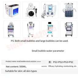 Exfoliating Fluid PS1 PS2 PS3 PSC Moisturizing Essence Small Bubble Scrub Deep Cleaning Cutin Moisturizing Beauty Lotion
