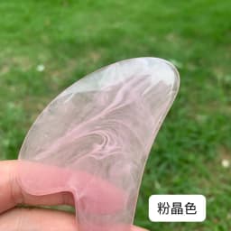 Resin Gua Sha Board Scraping Massage Scraper Face Massager Heart-Shaped Guasha Board Massager for Face Portable Skin Care Tools