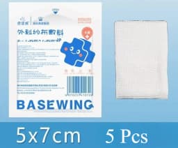 5 Pcs Sterile Medical Gauze Pads Disposable Degreased Gauze Dressing Wound Care First Aid Household Medical Supplies