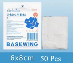 5 Pcs Sterile Medical Gauze Pads Disposable Degreased Gauze Dressing Wound Care First Aid Household Medical Supplies