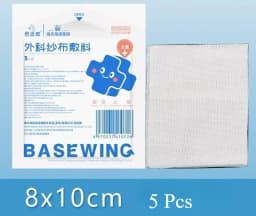 5 Pcs Sterile Medical Gauze Pads Disposable Degreased Gauze Dressing Wound Care First Aid Household Medical Supplies