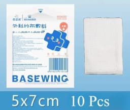 5 Pcs Sterile Medical Gauze Pads Disposable Degreased Gauze Dressing Wound Care First Aid Household Medical Supplies