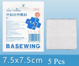 5 Pcs Sterile Medical Gauze Pads Disposable Degreased Gauze Dressing Wound Care First Aid Household Medical Supplies
