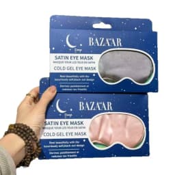 Three-Piece Set High End Silk Eye Mask Breathable Light Blocking Eye Protection Nap Break Sleep Portable Cooling Sensation