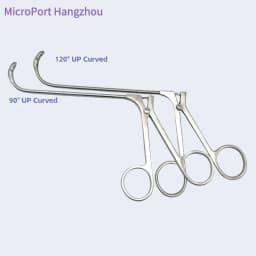 Nose Breathing Forceps Ear Nose Endoscopy Forceps 90 ° Up Bend 115 ° Down Bend Stainless Steel Nose Tissue Cutting Tool