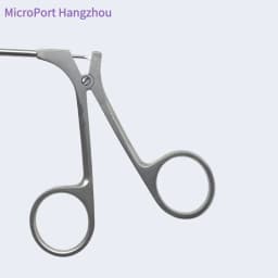 Nose Breathing Forceps Ear Nose Endoscopy Forceps 90 ° Up Bend 115 ° Down Bend Stainless Steel Nose Tissue Cutting Tool