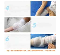 Medical Arm Waterproof Protective Sleeve PICC Sheath Venous Catheter Indwelling Needle Bandages Injury Arms Shower Protect Cover