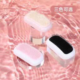 Portable Electric Head Massager Comb Vibration Scalp Massage Device Handheld Hair Care Massager for Relaxation