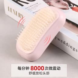 Portable Electric Head Massager Comb Vibration Scalp Massage Device Handheld Hair Care Massager for Relaxation
