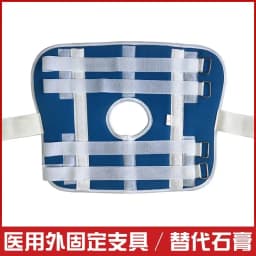 Knee Joint Fixator Patellar Fracture Splint Leg Support Meniscus Injury Rehabilitation Joint Bracket Knee Joint Rehabilitation