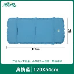 Bed Rail Bumper Cover 2cm Thick Sponge Antibacterial Cotton Bedside Guard Protector Nursing Home Care Bed Anti-collision Sleeve