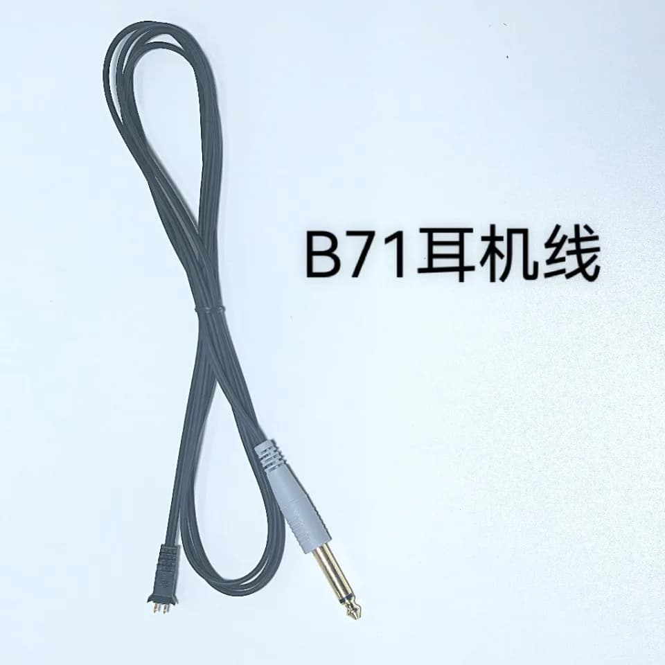 B71 B71W Bone Conduction Audiometer Headphone Audiometer Headset Cable Audiometer Earphone