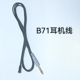 B71 B71W Bone Conduction Audiometer Headphone Audiometer Headset Cable Audiometer Earphone