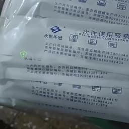 Disposable Silicone Sputum Suction Catheter Extended Tube 50pcs For Elderly Children Home Medical Care Sterile Aspirator