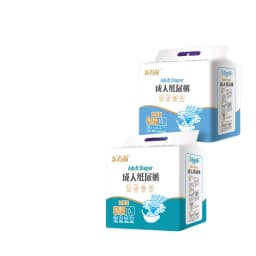 Adult Diapers Disposable Incontinence Underwear Elderly Diapers Leak Proof Highly Absorbent Care Underwear Men Women