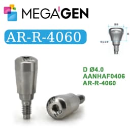 MegaGen AnyOne AO & AnyRidge AR Healing Abutment AO Straight Ti-Base Composite Abutment Dental Implant Prosthetic Components