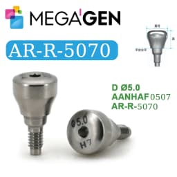 MegaGen AnyOne AO & AnyRidge AR Healing Abutment AO Straight Ti-Base Composite Abutment Dental Implant Prosthetic Components