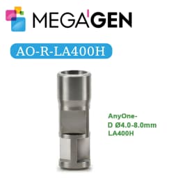 MegaGen AnyOne AO & AnyRidge AR Healing Abutment AO Straight Ti-Base Composite Abutment Dental Implant Prosthetic Components