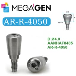 MegaGen AnyOne AO & AnyRidge AR Healing Abutment AO Straight Ti-Base Composite Abutment Dental Implant Prosthetic Components