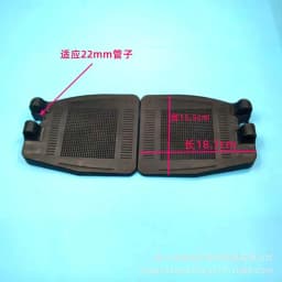 Wheelchair Accessories Pedal Thickened ABS Plastic Aluminum Alloy Footboard Gap Type A Pair Footrest