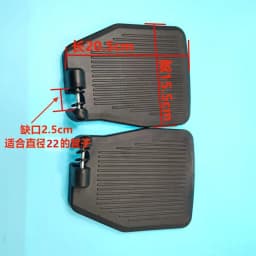 Wheelchair Accessories Pedal Thickened ABS Plastic Aluminum Alloy Footboard Gap Type A Pair Footrest