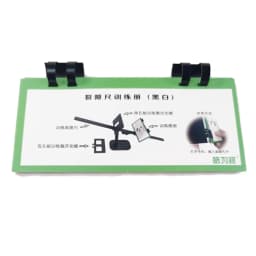 Eye Sight Train Slit Scale Training Card Black and White Color Photo Sets Training Cards Fusion Three-dimensional Training Cards