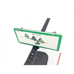 Aperture-Rule Trainer Kit Vision Therapy Correction Tool Set Eyes Training Fissure Ruler Strabismus Amblyopia Eye Treatment