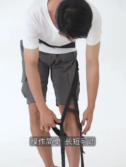 Adjustable Elderly Rehabilitation Assistive Walking Belt for Foot Drop Walking Assistance Strip Lift Up Legs Feet Walk Aid Belt
