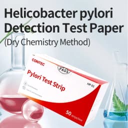 CONTEC Helicobacter pylori test Paper For Chronic gastritis and peptic ulcer by detecting urease in tartar 50PCS/Box