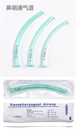 1pcs High-flow Nasal Cannula Oxygen Tube Nasopharyngeal Airway Respiratory Emergency Aid Airway Tube For Emergency First Aid