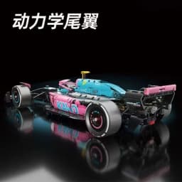 2000pcs Formula Racing Car Building Blocks, 1:8 Super Speed Car Model Kit,STEM Toys for Adults Teens,Vehicle Bricks Set for Boys