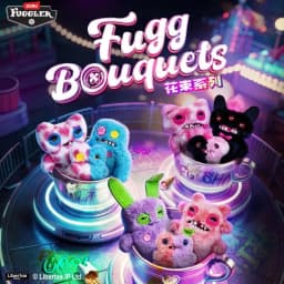 Fuggler Bouquets Series Set Funny Genuine Ugly Monster Doll Cute Plush Collectors Toy Girl's Birthday Surprise Mother's Day Gift