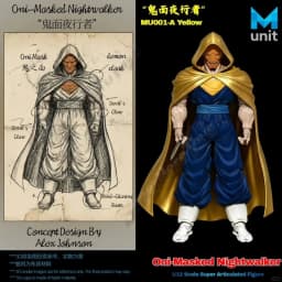 【In Stock】MP Studio Dragon Ball Ghost Face Nightwalker Super Saiyan God Vegito Version 1/12 Scale PVC Action Figure