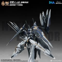 【In Stock】SNAA MG 1/100 YR-05 Nether Emperor FA Full Armor Ver. Assembly Model Kit Action Figure Robot Plastic Model Toy Gifts