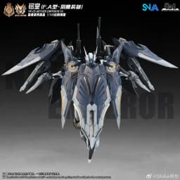 【In Stock】SNAA MG 1/100 YR-05 Nether Emperor FA Full Armor Ver. Assembly Model Kit Action Figure Robot Plastic Model Toy Gifts