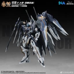 【In Stock】SNAA MG 1/100 YR-05 Nether Emperor FA Full Armor Ver. Assembly Model Kit Action Figure Robot Plastic Model Toy Gifts