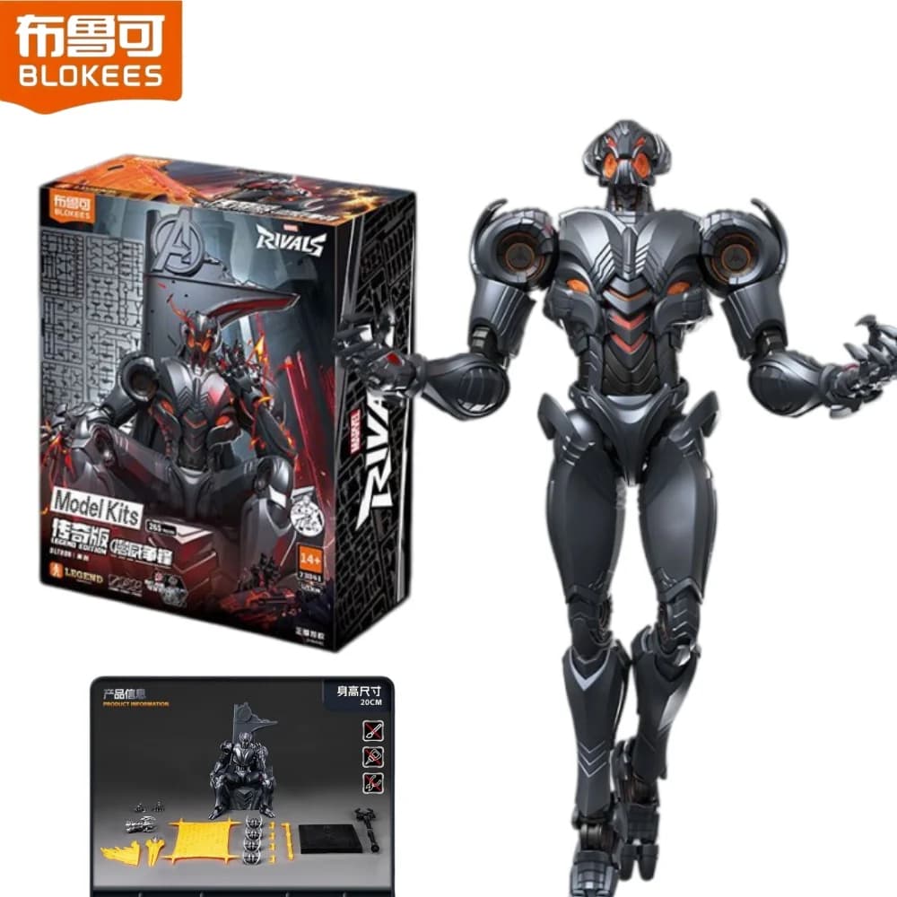 Blokees Marvel Rivals Legend Edition Ultron Building Block Figure, Light-Up Joint Design Movable Assemble Collectible Model Toy