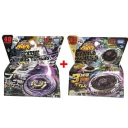 TAKARA TOMY Gyro X Toy BB104 BASALT HOROGIUM 145WD+BB105 BIG BANG PEGASIS F:D New with Original Packaging Set