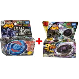 TAKARA TOMY Gyro X Toy BB104 BASALT HOROGIUM 145WD+BB105 BIG BANG PEGASIS F:D New with Original Packaging Set