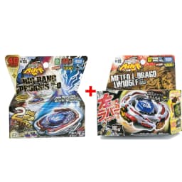 TAKARA TOMY Gyro X Toy BB104 BASALT HOROGIUM 145WD+BB105 BIG BANG PEGASIS F:D New with Original Packaging Set