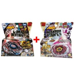 TAKARA TOMY Gyro X Toy BB104 BASALT HOROGIUM 145WD+BB105 BIG BANG PEGASIS F:D New with Original Packaging Set